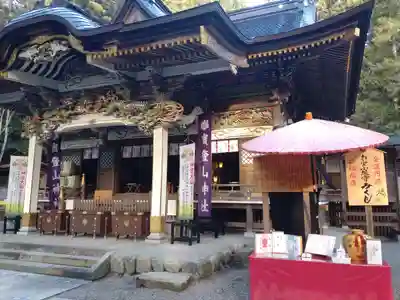 宝登山神社(埼玉県)