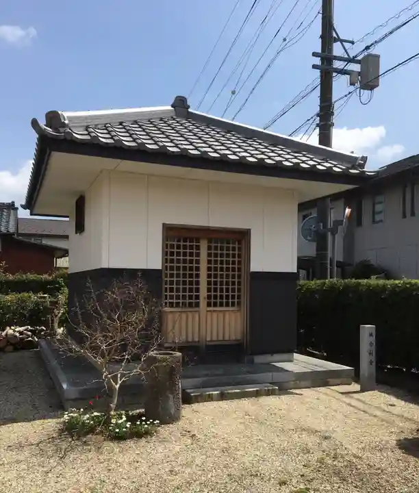 慈光院のその他建物