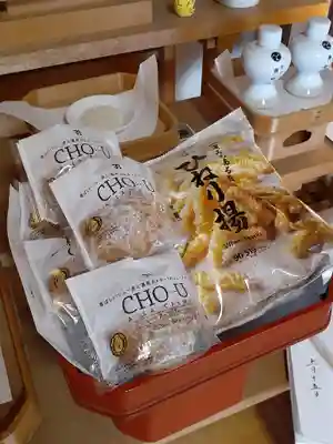 伏木香取神社(茨城県)