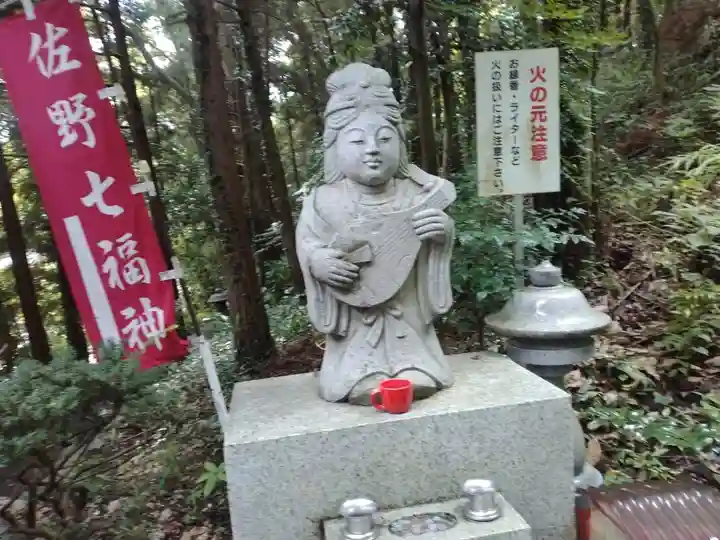 磯山弁財天(栃木県)