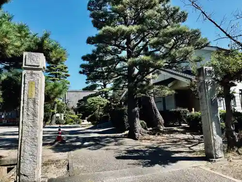 無量寿寺(愛知県)