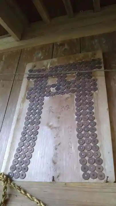 上逎神社のその他建物