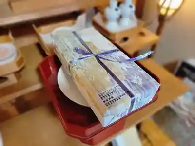 伏木香取神社(茨城県)