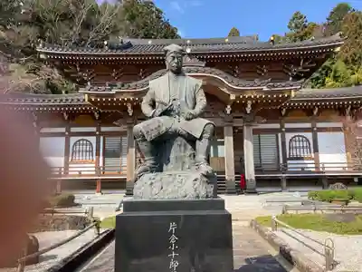 傑山寺(宮城県)