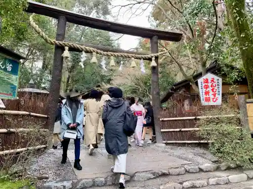 野宮神社の鳥居