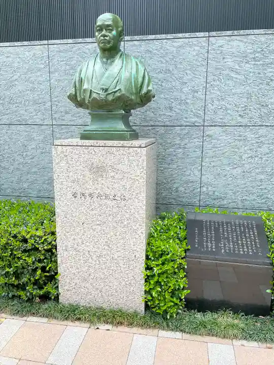 薬祖神社(東京都)