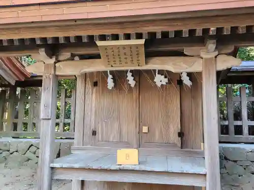 宗像大社の末社・摂社