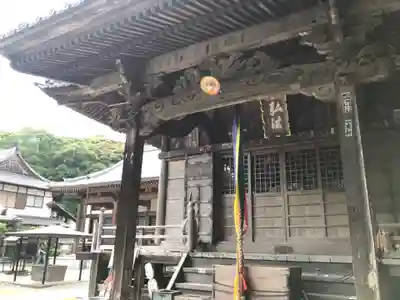 雪蹊寺(高知県)