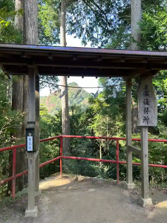 武蔵御嶽神社(東京都)