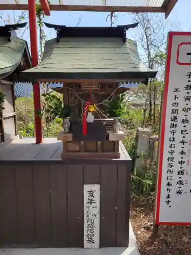 播州成田山法輪寺(兵庫県)