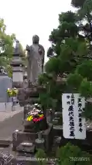 中院の地蔵