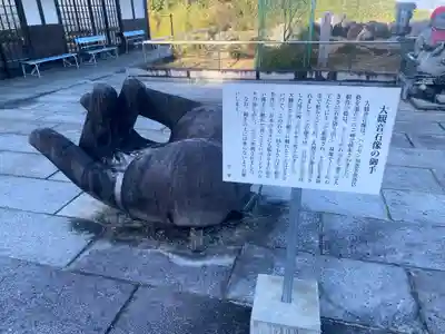 南法華寺（壷阪寺）(奈良県)