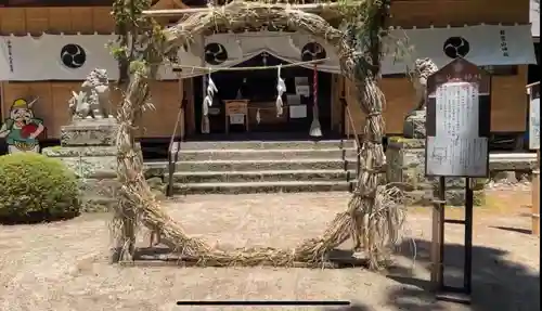 飯笠山神社の体験その他