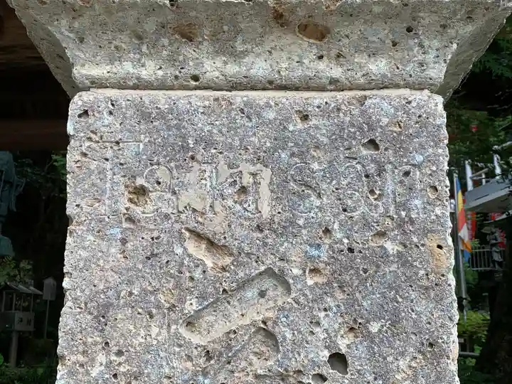 持寳院(多氣山不動尊)の塔