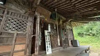 真福寺(埼玉県)