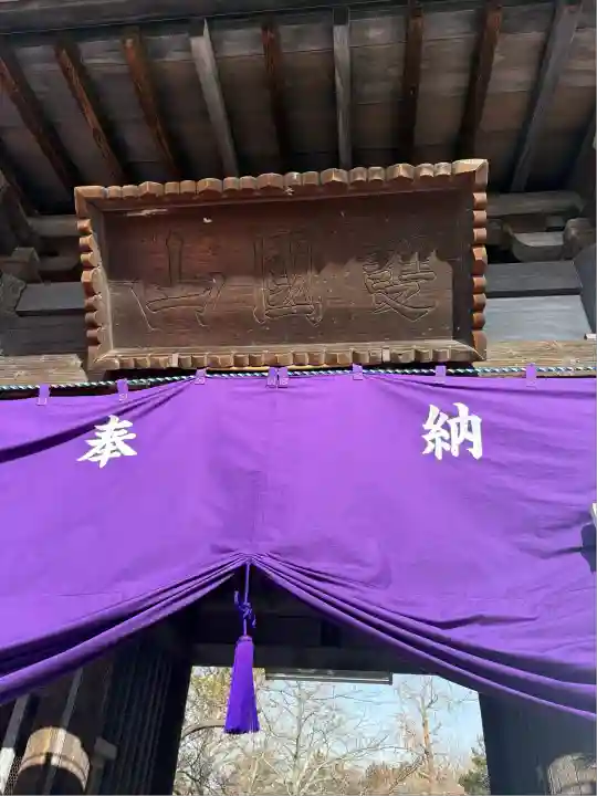 陸奥国分寺薬師堂(宮城県)