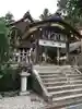 宇倍神社(鳥取県)