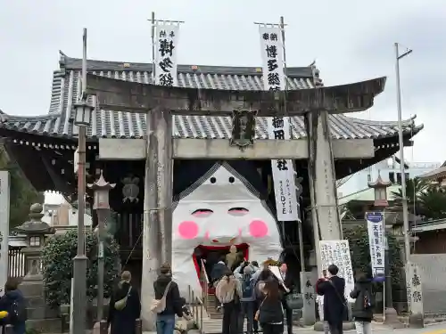 櫛田神社(福岡県)