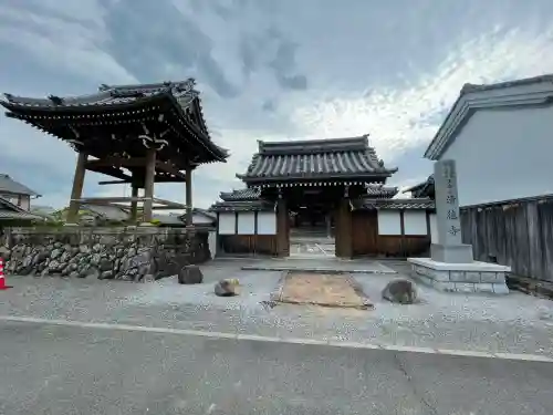 清徳寺の{uncategorized: "未分類", other: "その他", undefined: "問題あり", building: "その他建物", grave: "お墓", sacred_gate: "鳥居", guardian: "狛犬", statue: "像", buddha: "仏像", history: "歴史", nature: "自然", garden: "庭園", animal: "動物", pagoda: "塔", temizu: "手水舎", mountain_gate: "山門・神門", sanctuary: "本殿・本堂", subordinate: "末社・摂社", art: "芸術", scenery: "景色", jizo: "地蔵", ema: "絵馬", goshuin: "御朱印", omikuji: "おみくじ", items: "授与品その他", amulet: "お守り", goshuincho: "御朱印帳", eats: "食事", festival: "お祭り", votive_dance: "神楽", shichigosan: "七五三参", wedding: "結婚式", experience: "体験その他", initially: "初詣", around: "周辺", anti_infection: "感染症対策"}