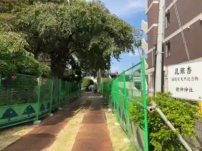 宮城野八幡神社(宮城県)