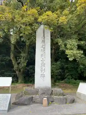 照國神社(鹿児島県)