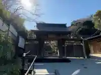 禅居院の{uncategorized: "未分類", other: "その他", undefined: "問題あり", building: "その他建物", grave: "お墓", sacred_gate: "鳥居", guardian: "狛犬", statue: "像", buddha: "仏像", history: "歴史", nature: "自然", garden: "庭園", animal: "動物", pagoda: "塔", temizu: "手水舎", mountain_gate: "山門・神門", sanctuary: "本殿・本堂", subordinate: "末社・摂社", art: "芸術", scenery: "景色", jizo: "地蔵", ema: "絵馬", goshuin: "御朱印", omikuji: "おみくじ", items: "授与品その他", amulet: "お守り", goshuincho: "御朱印帳", eats: "食事", festival: "お祭り", votive_dance: "神楽", shichigosan: "七五三参", wedding: "結婚式", experience: "体験その他", initially: "初詣", around: "周辺", anti_infection: "感染症対策"}