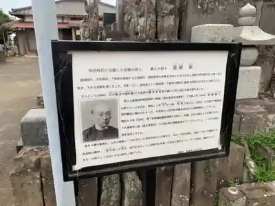 薬王堂(千葉県)