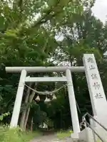 定山渓神社の鳥居