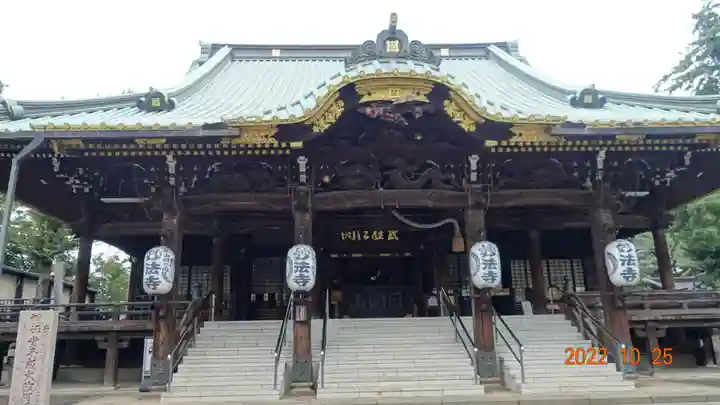 妙法寺(東京都)