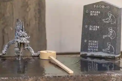 品川神社の手水舎