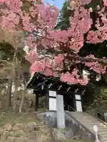 楽法寺(雨引観音)(茨城県)
