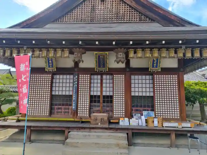 東寺(教王護国寺)(京都府)