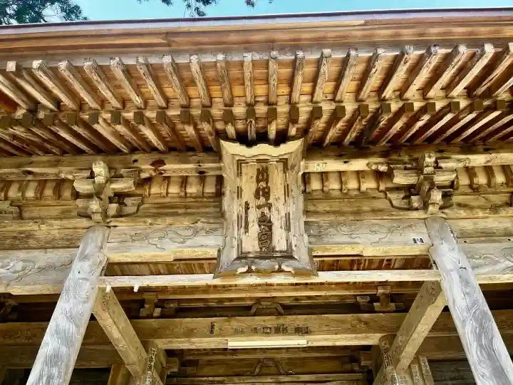 鳥海山大物忌神社蕨岡口ノ宮(山形県)