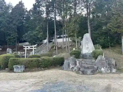神神社(岡山県)