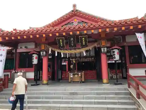 波上宮の本殿・本堂