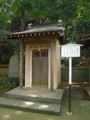 諏訪神社の末社・摂社