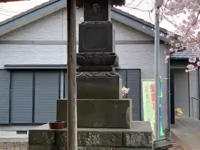 薬王院観音堂(千葉県)