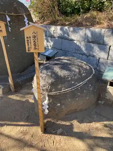 神前神社(岡山県)