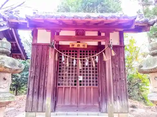 酒井神社の末社