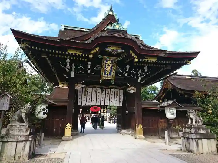北野天満宮の山門・神門