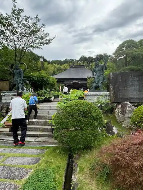 真福寺(埼玉県)