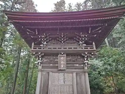 日蓮宗 総本山 塔頭 定林坊(じょうりんぼう)(山梨県)