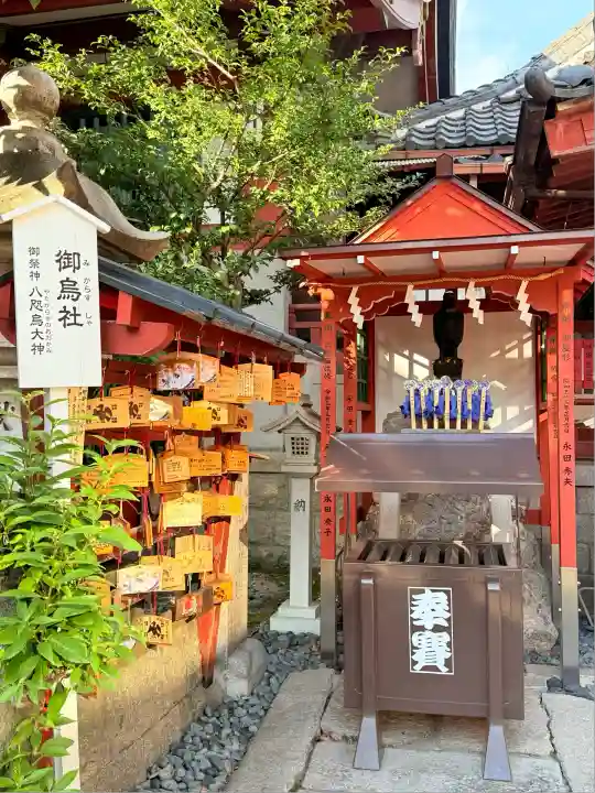 阿倍王子神社(大阪府)
