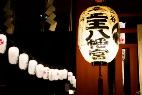 金王八幡宮のその他建物