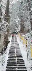 金持神社(鳥取県)