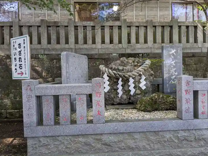 玉前神社(千葉県)