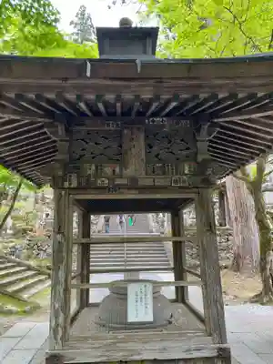 華厳寺(岐阜県)