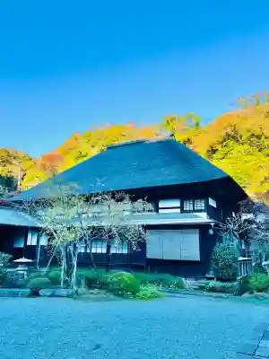 海蔵寺(神奈川県)
