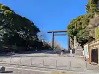 靖國神社(東京都)