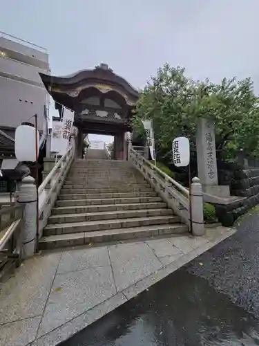 湯島天満宮の山門